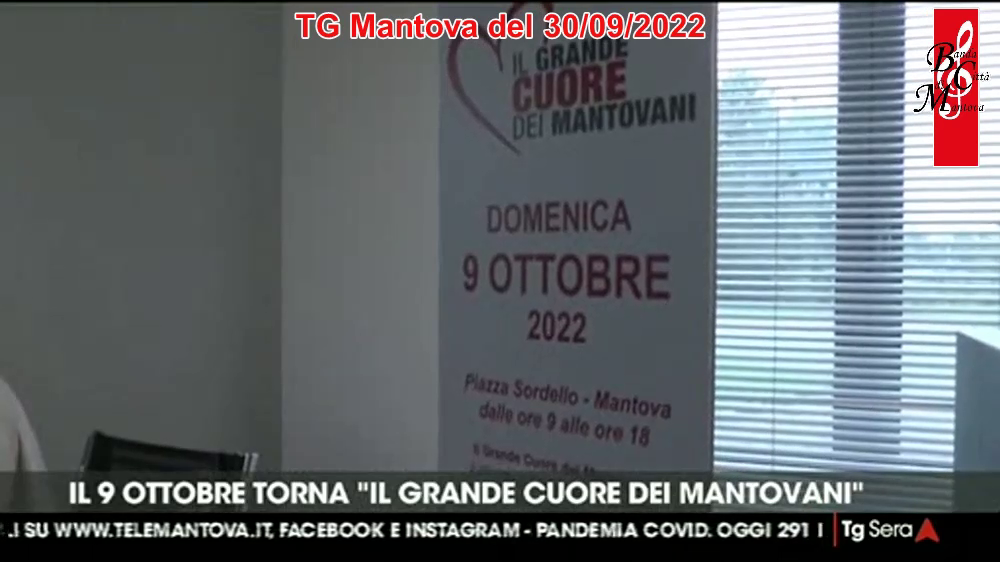 TG Mantova del 30 9 22 Conf Stampa Il Grande Cuore die Mantovani 2022